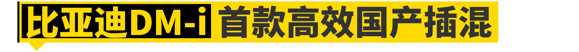 想买新车的且慢！2021年这些新技术就要来了