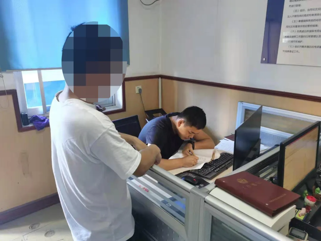 臨安一男子自述:“裸聊”是我噩夢的開始...