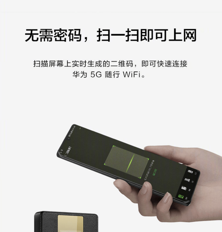 售价 16999 元的华为 Mate X 国行版发布，还有可折叠的 VR 眼镜