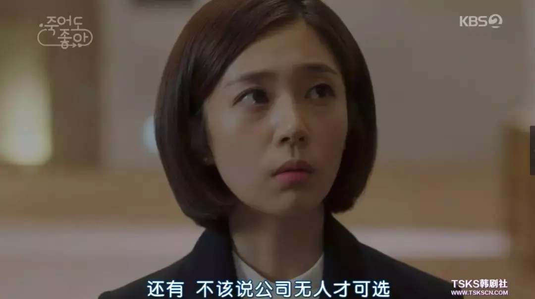 一集就死八次的男主我还是第一次见