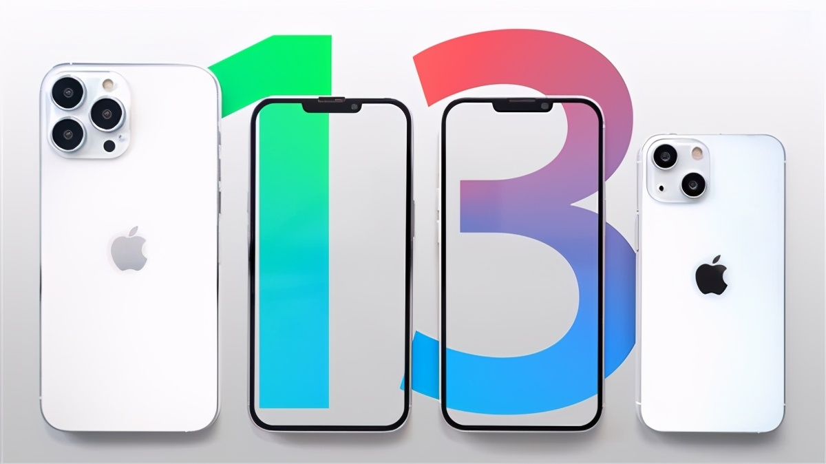iPhone13再次确认，尽管没有涨价，但果粉对64GB“丐版”已经厌倦