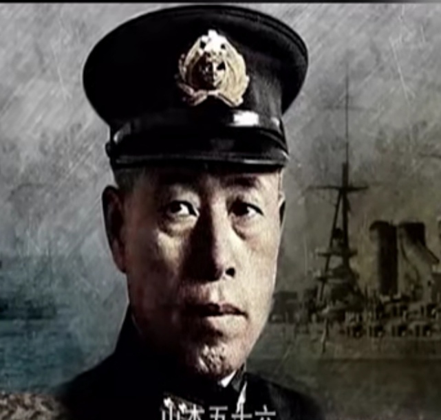 日本成功偷袭美国珍珠港，却出加速了自己的灭亡