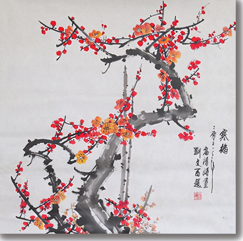 学识润笔墨 梅品颂人生——画梅名家高清涛