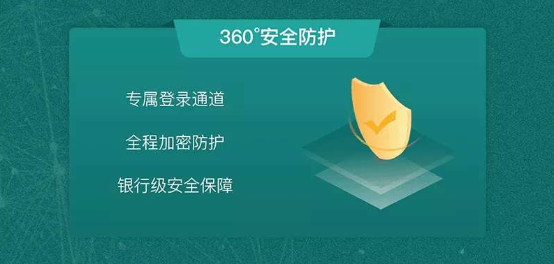 大公司用什么企业邮箱，哪些企业邮箱适合大公司使用