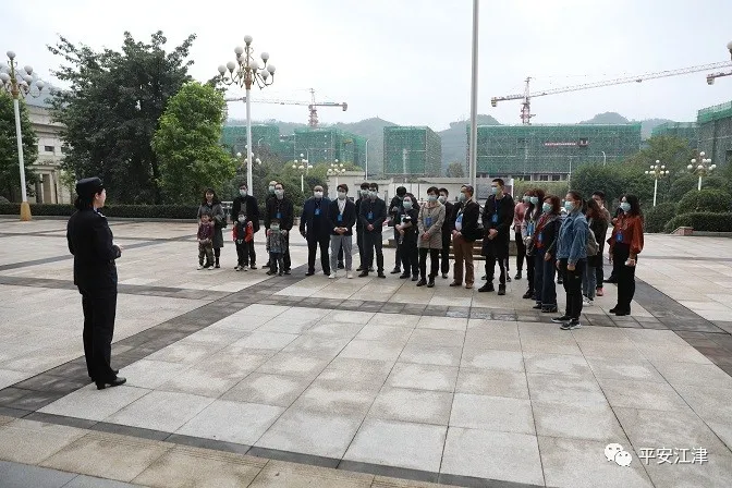 江津区|“邀您进警营，解锁新‘警’彩”——江津公安组织开展警营开放日活动