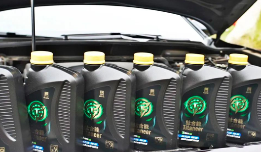 统一润滑油走到江西南昌 助力马自达车队风驰电掣