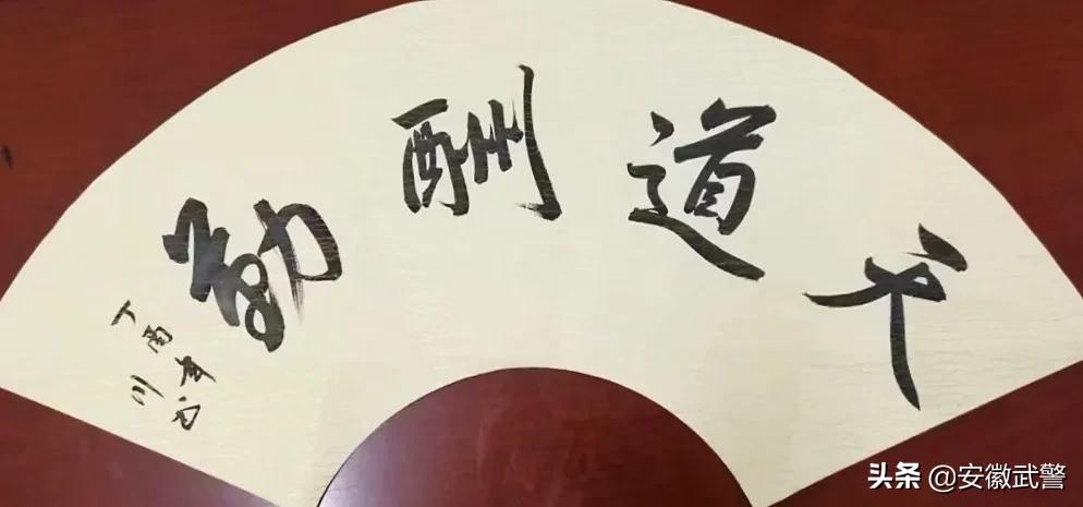 除了长得好看的，这些“专业的”也上交国家了！