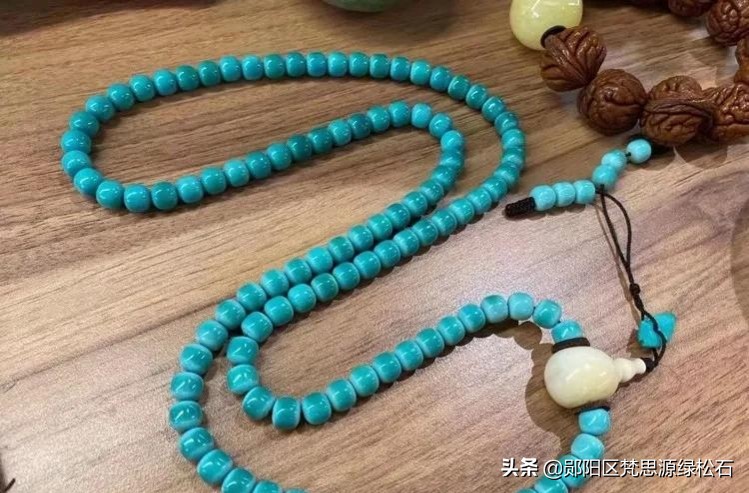 绿松石盘玩尴尬期，并不是盘废了