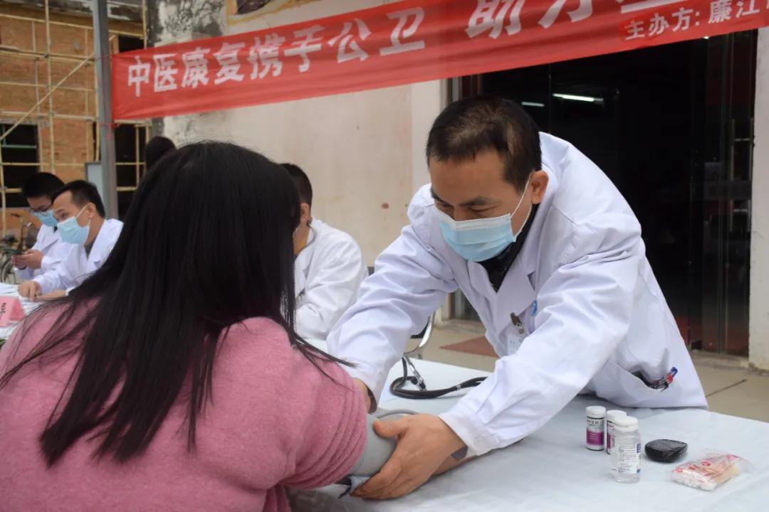 中医中药下乡 健康义诊暖心