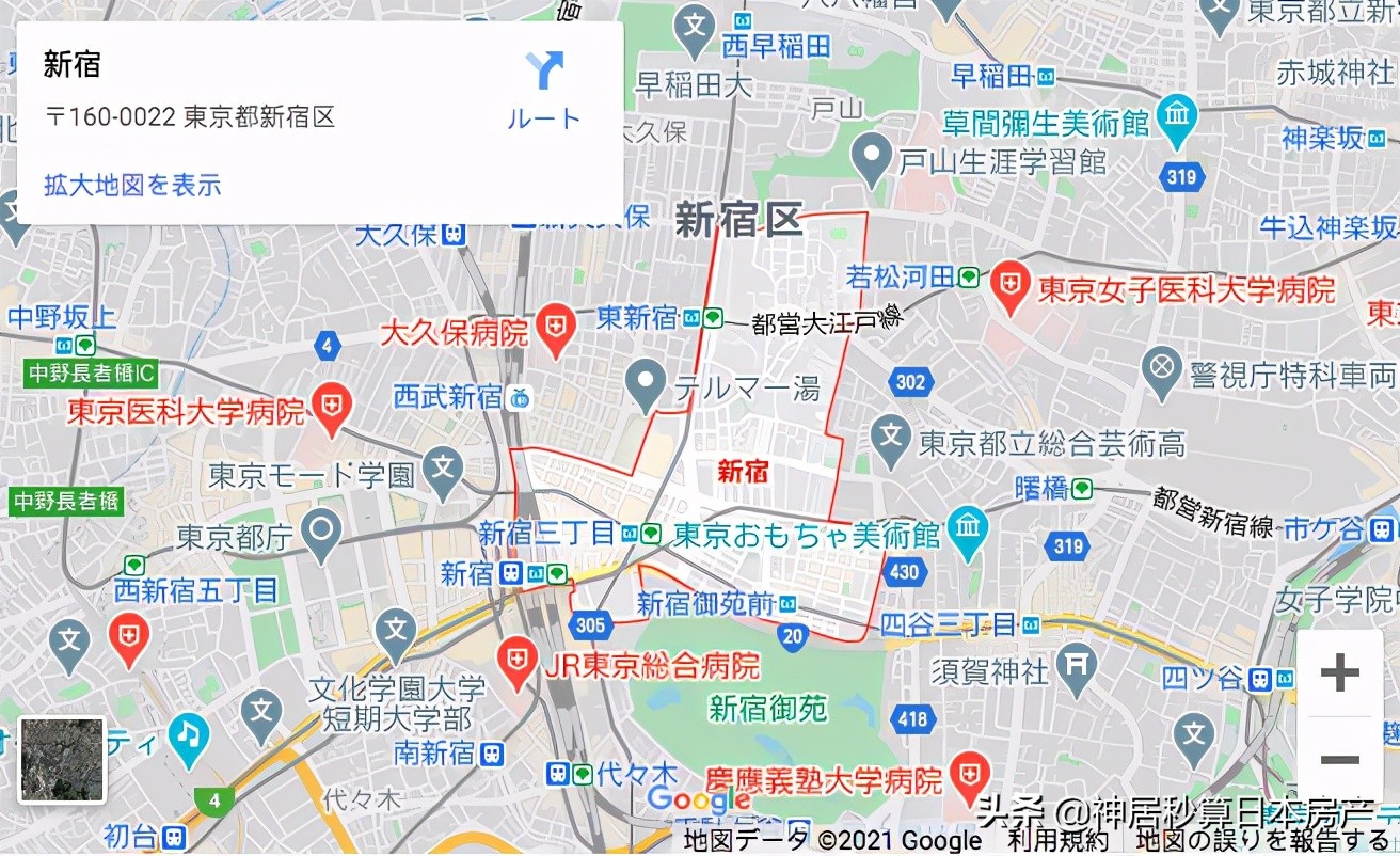 年入千万的东京人喜欢住在哪儿？