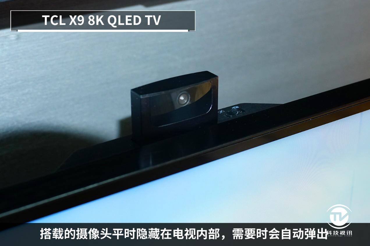 买得起的8K电视来了！TCL X9 8K QLED TV现场体验