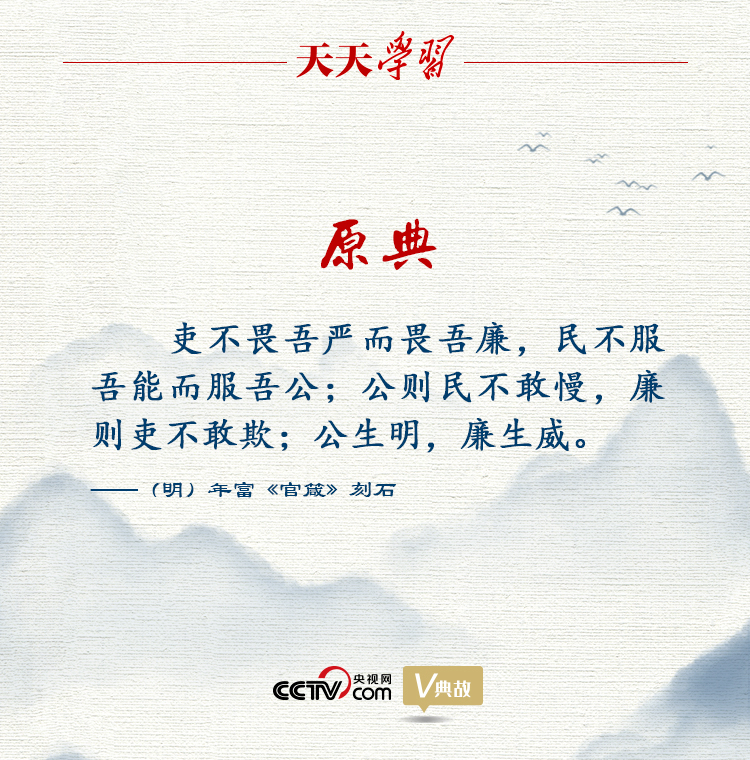 W(xu)(x) | P(gun)ڈ(zh)˾(x)ƽ@ζL(zhng)