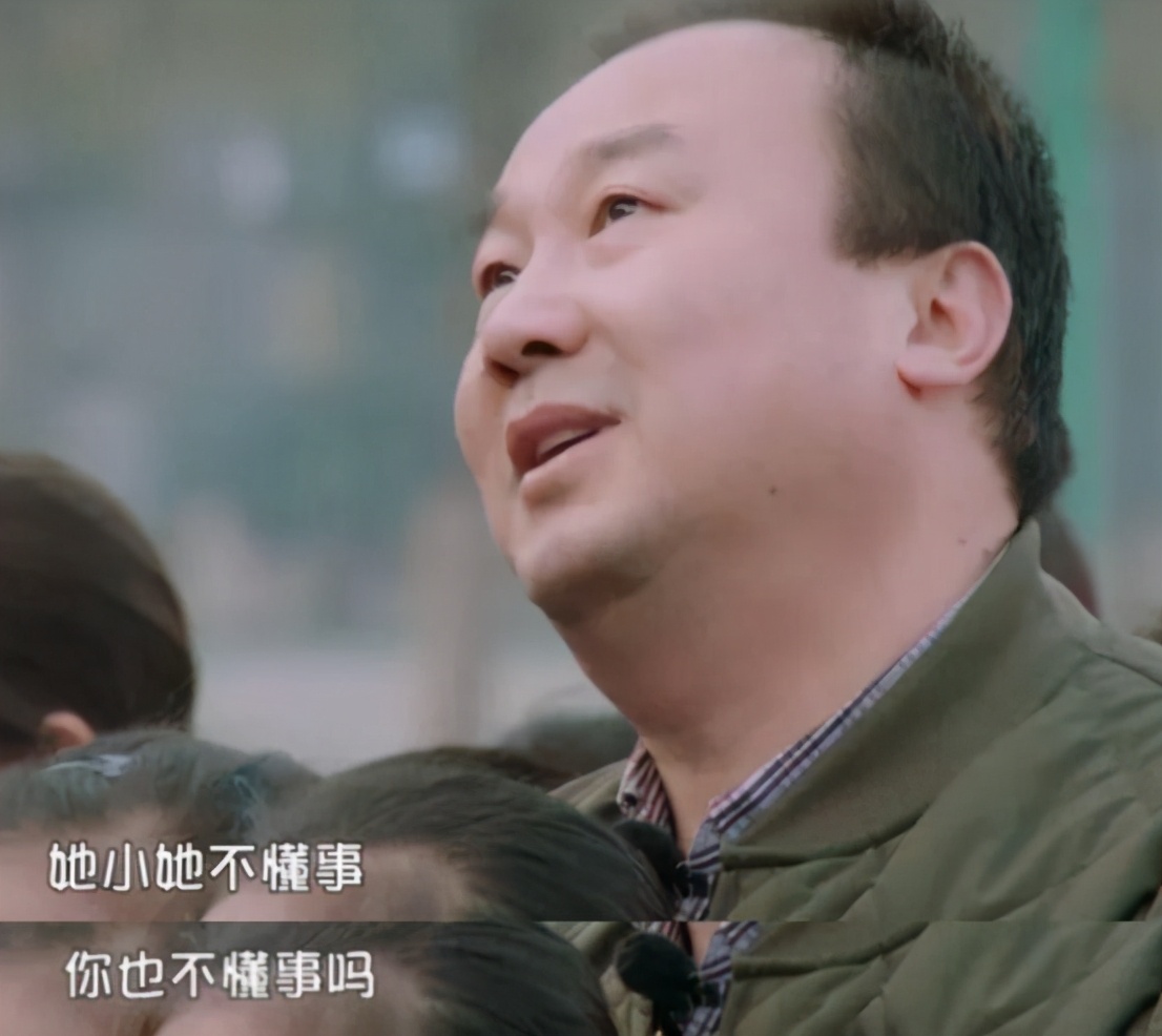 葉一茜爆料森碟“恨透”弟弟：“我也是個孩子，憑啥要比他懂事”
