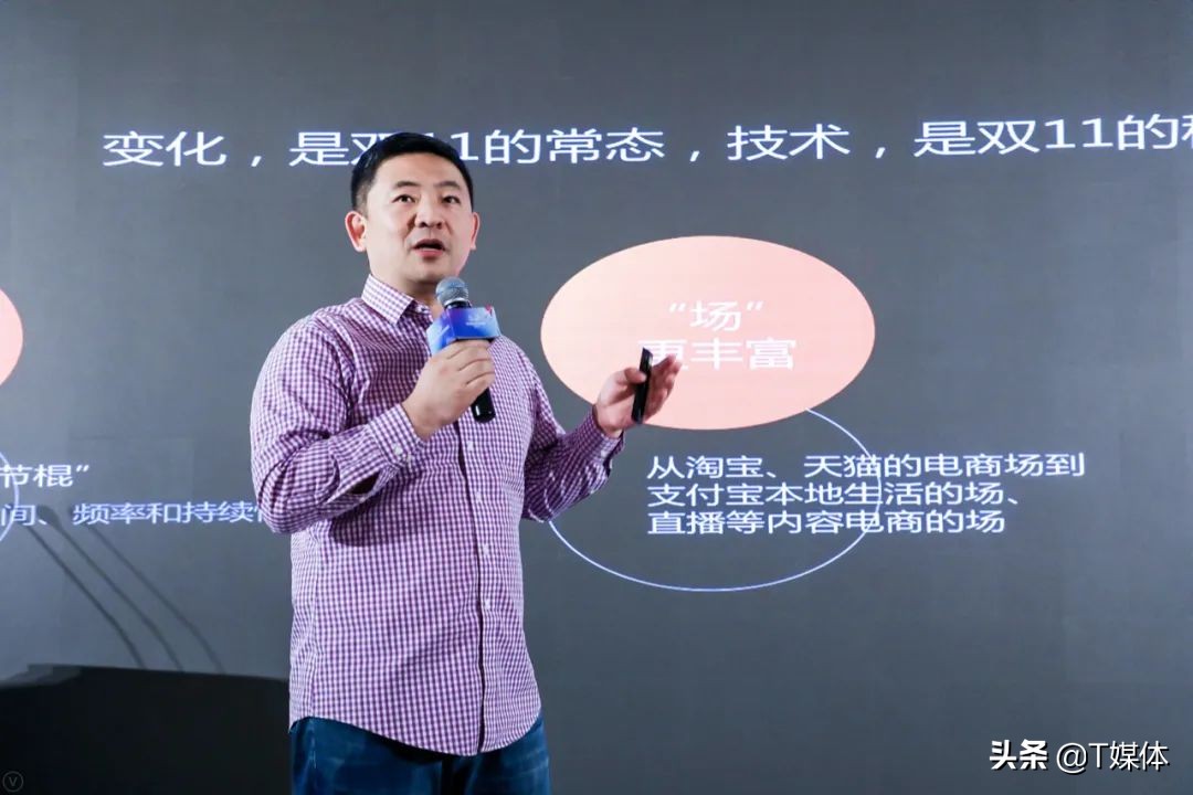 双11的隐秘作战单元｜特写