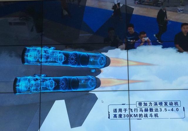 FC31\u002F歼31隐形舰载机分析【人民海军】