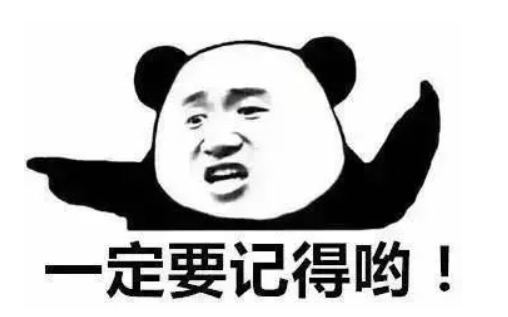 拒绝“割韭菜”，护肤这样做
