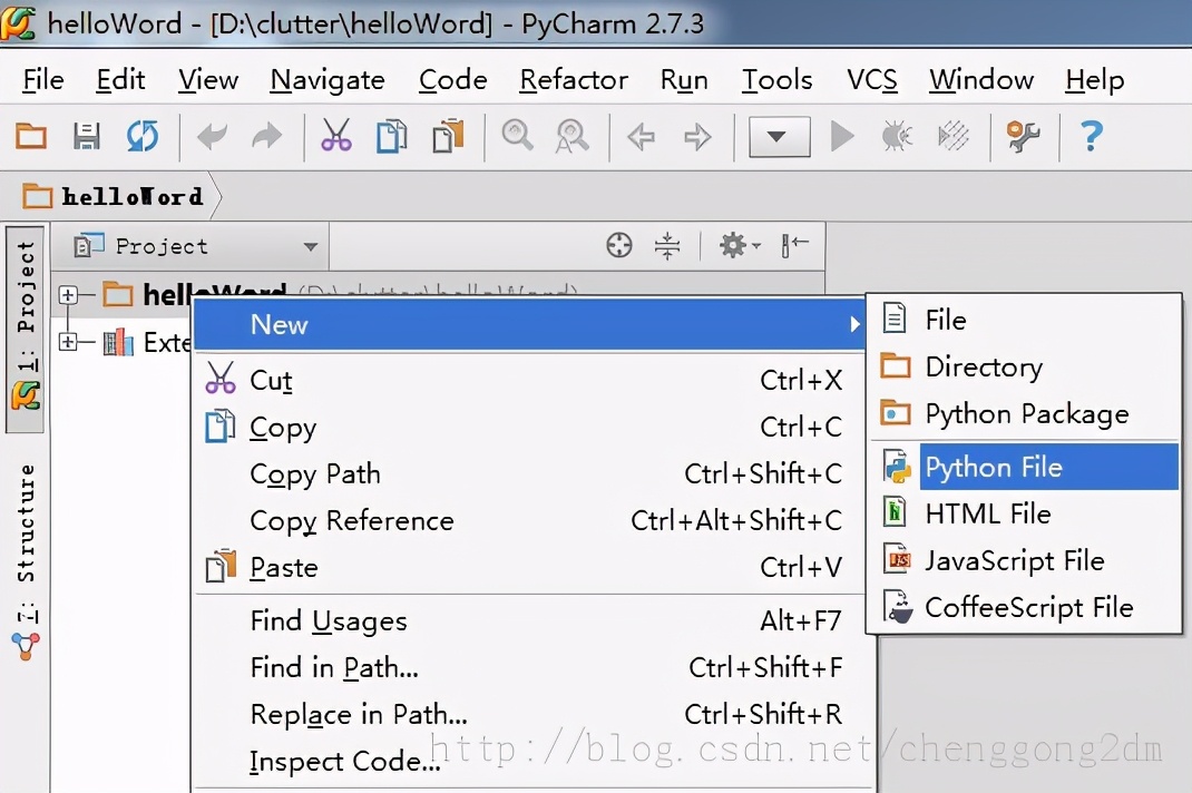 pycharm 使用教程