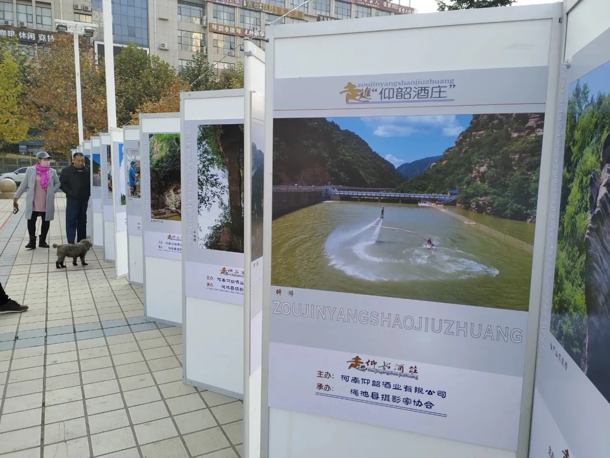 重阳秋色浓！仙门山摄影文化展开幕获游客称赞！