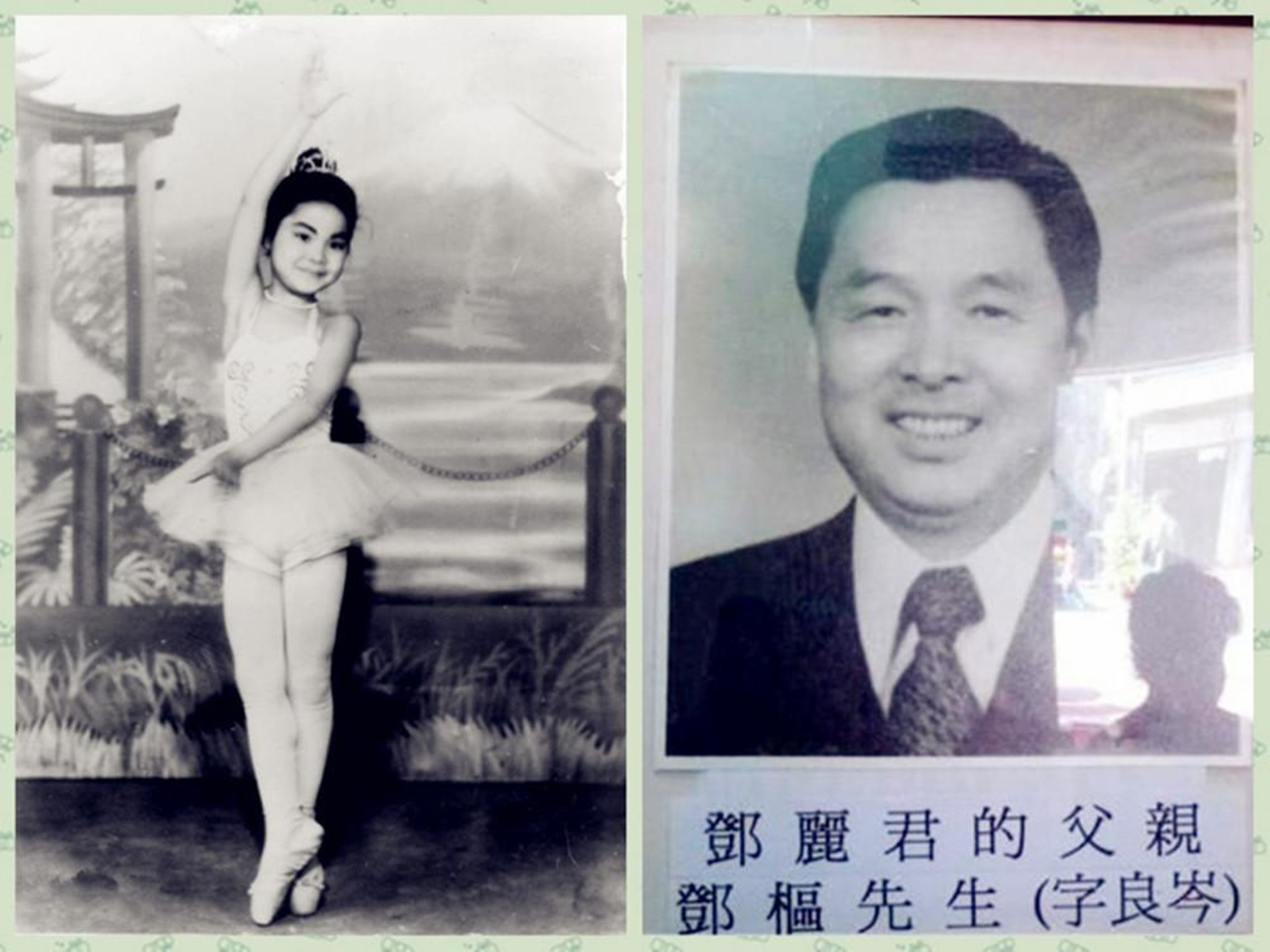 “歌壇天後”鄧麗君剛去世一個月，國軍少將爆料：她是台灣女間諜