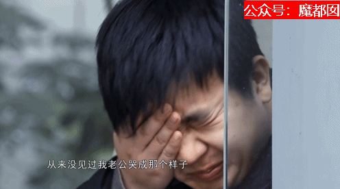 热爆！癌症妻拼死为丈夫留后，去世后丈夫娶新妇+不管孩子？