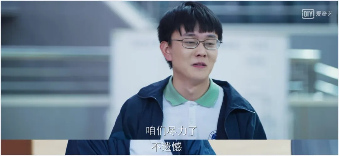 《棋魂》里,没有输家