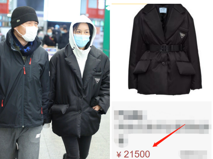 那英夫妇挽臂出行，身价上亿只穿600元棉袄，富