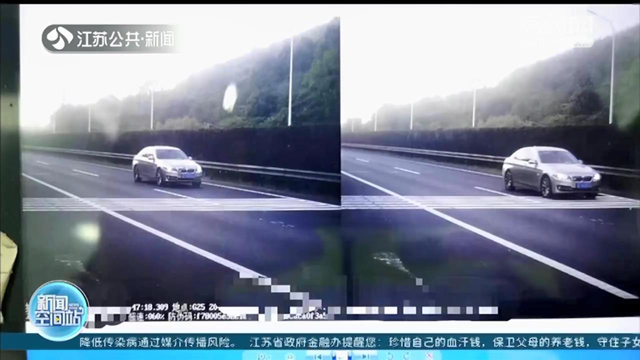 超速司机见到交警踩油门就跑 一查还是醉酒驾驶