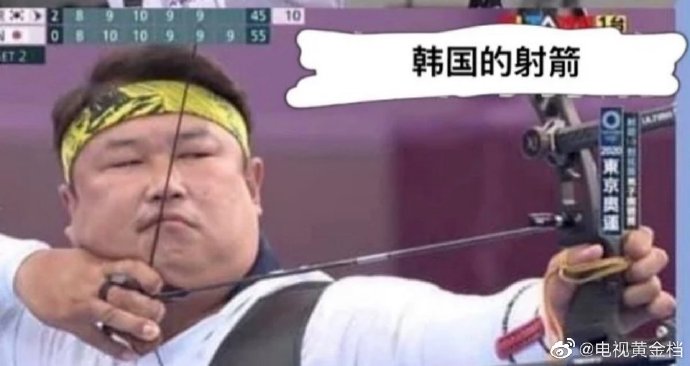 无敌是多么寂寞！盘点世界六国最强体育项目，中国国球强势上榜