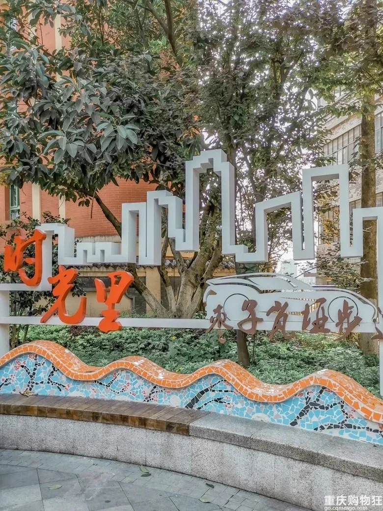 重庆旅游攻略在重庆打卡全世界的最强攻略来了