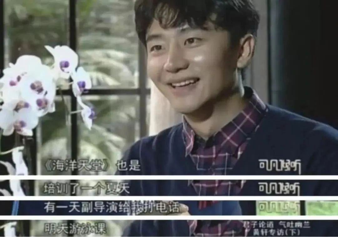 “圈中大姐大”和小鮮肉的瓜