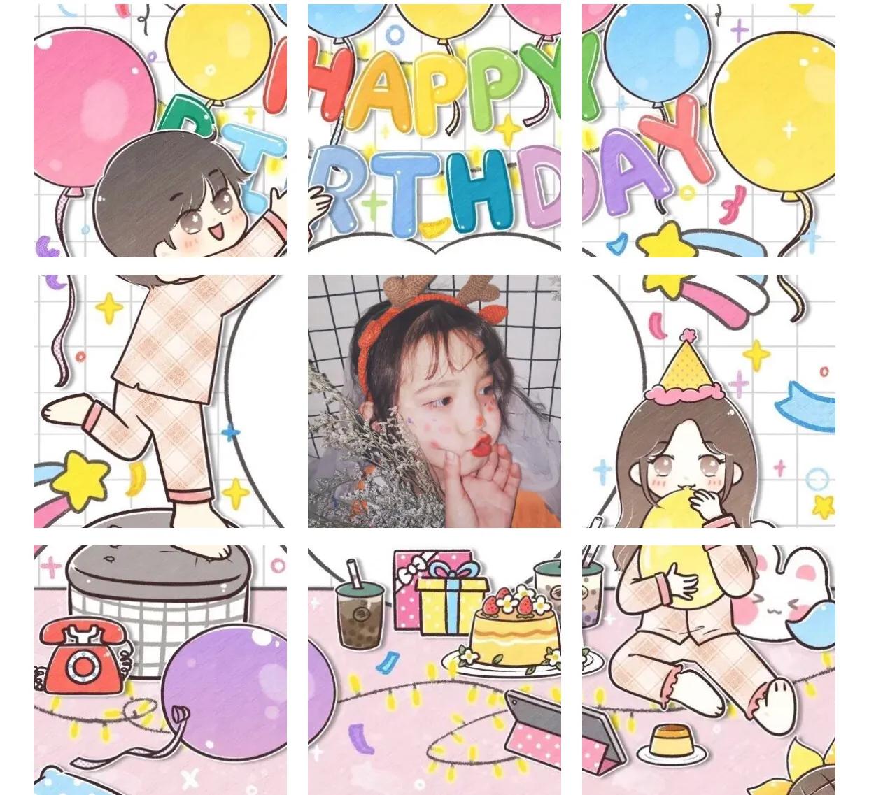 微信9张生日快乐的拼图