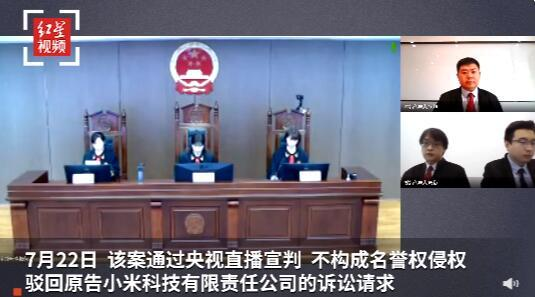 小米11深陷“质量门”旋涡！雷军靠什么赢回高端米粉？