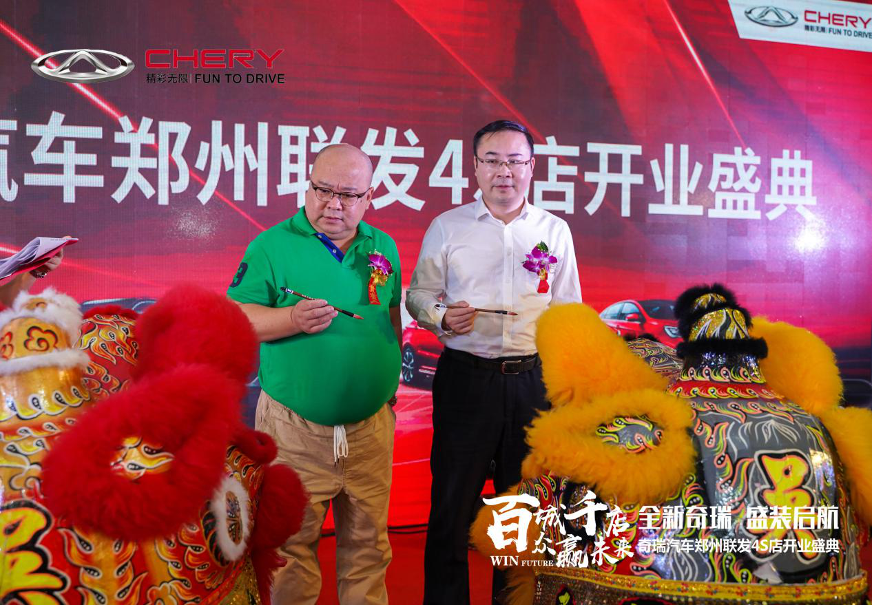 大河报汽车网