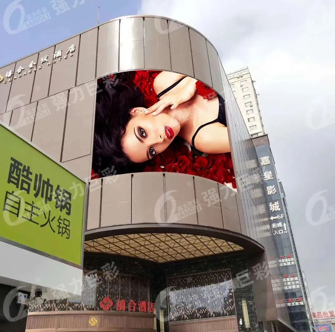 旺季来了酒店该如何作准备？LED显示很关键