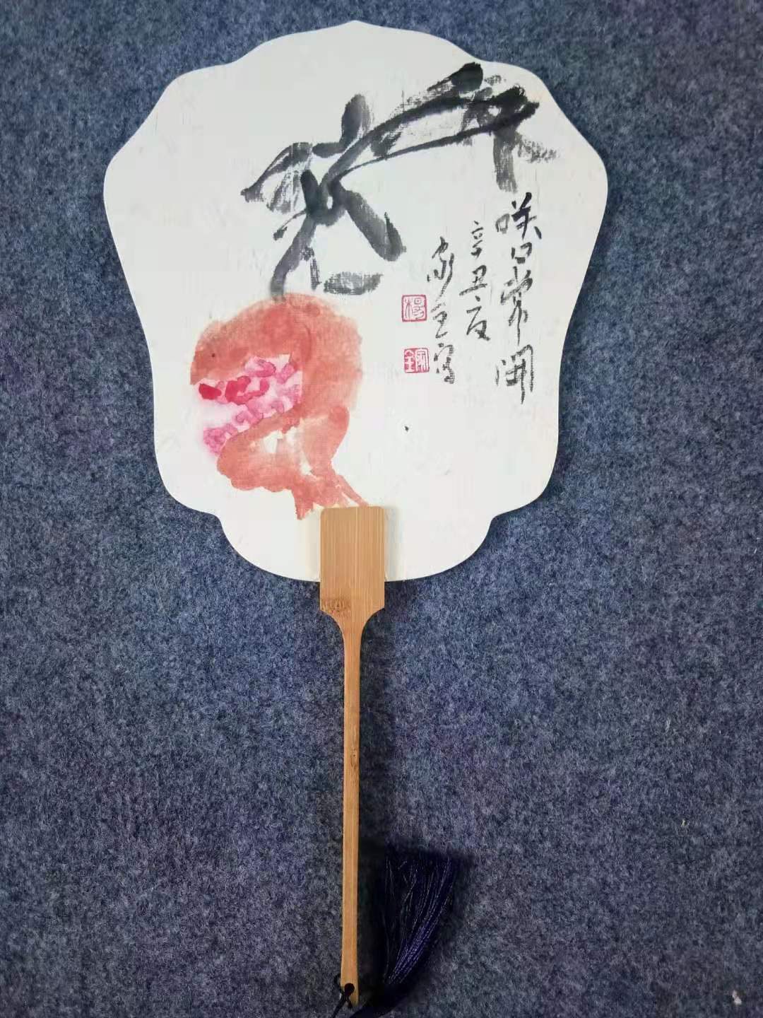 夏日话扇：书画家杨家全老师扇面作品欣赏