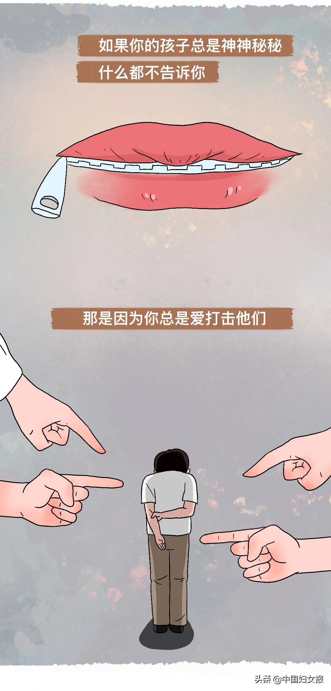 ʲôh(yun)ӵ