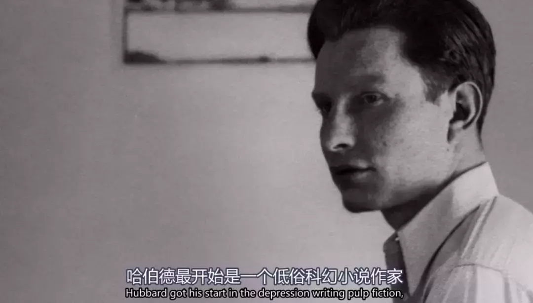 顶级明星是它的代言人,美国承认它的合法性,但它却逐渐邪化