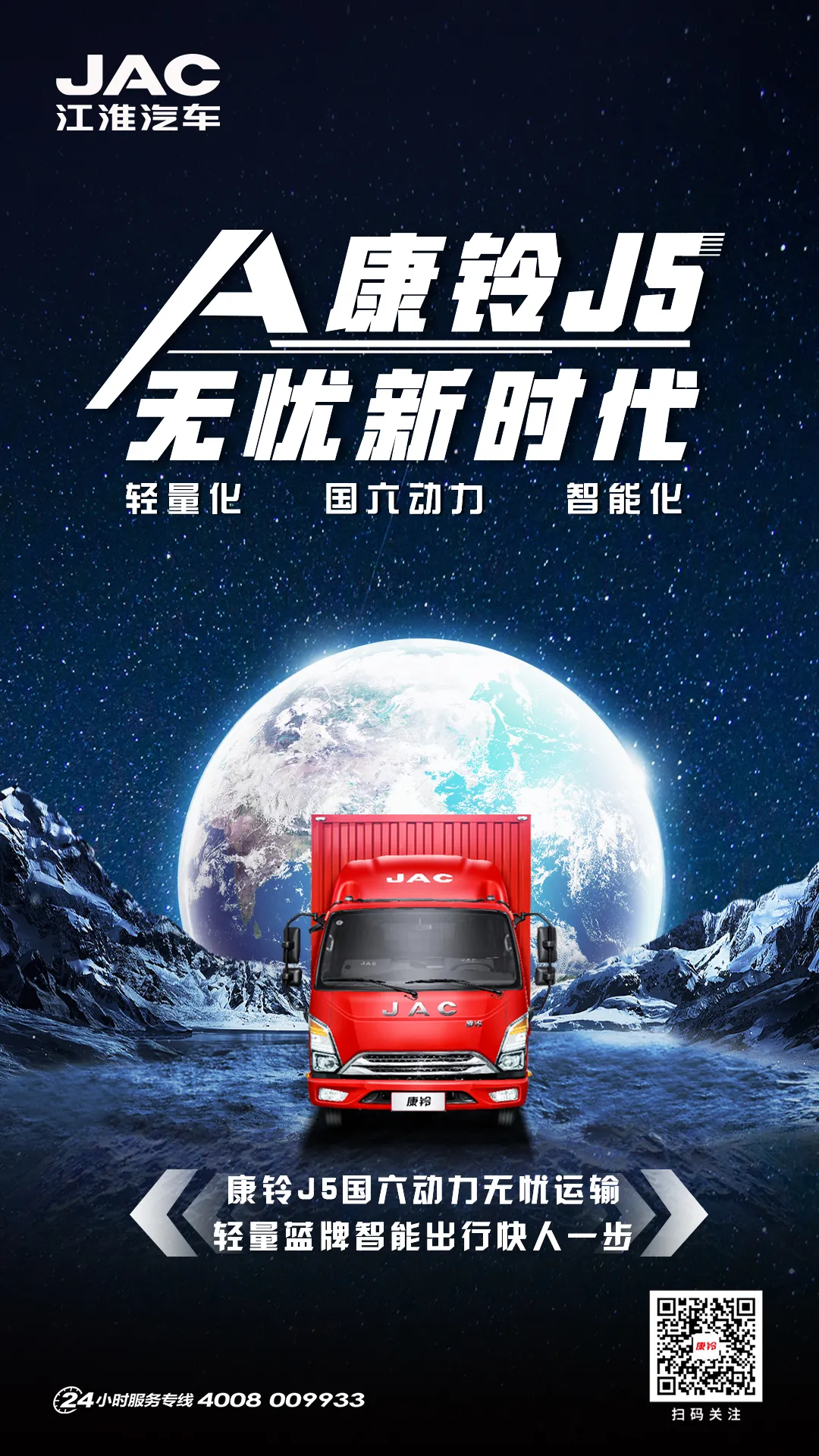 ���ó��Ƽ�������J5���Ǵ󿧣�ʵ������