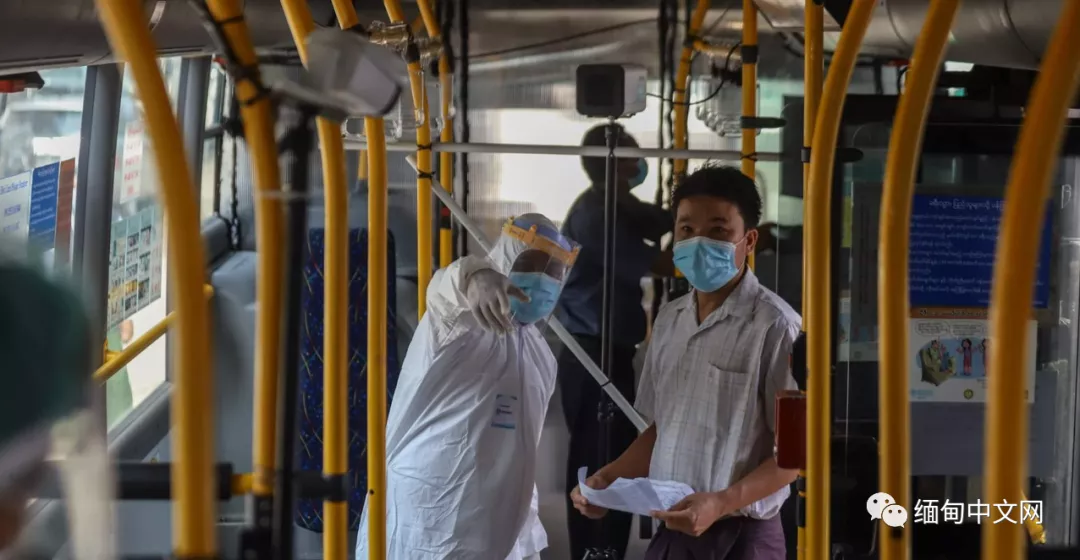 23日缅甸确诊病例破200，一镇区开展10万人健康大