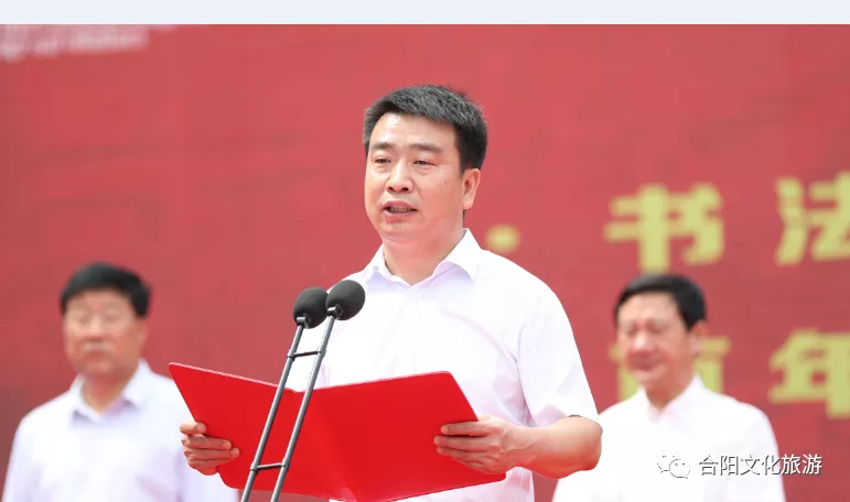 合陽縣舉辦黨史學(xué)習(xí)教育暨慶祝建黨100周年黨史展、書法繪畫攝影非遺文創(chuàng)作品展