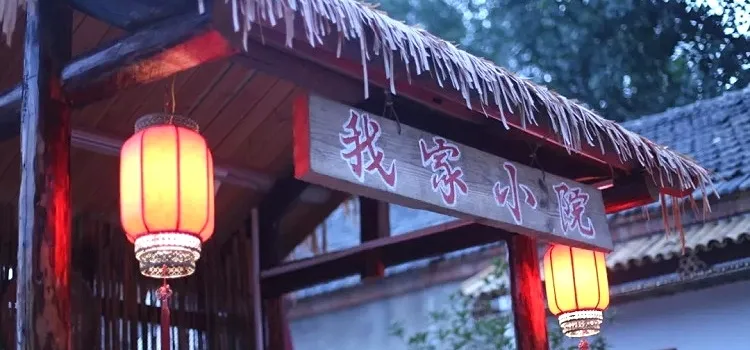 合肥竟然藏着一个“小世外桃源”!人少景美一眼就爱上!