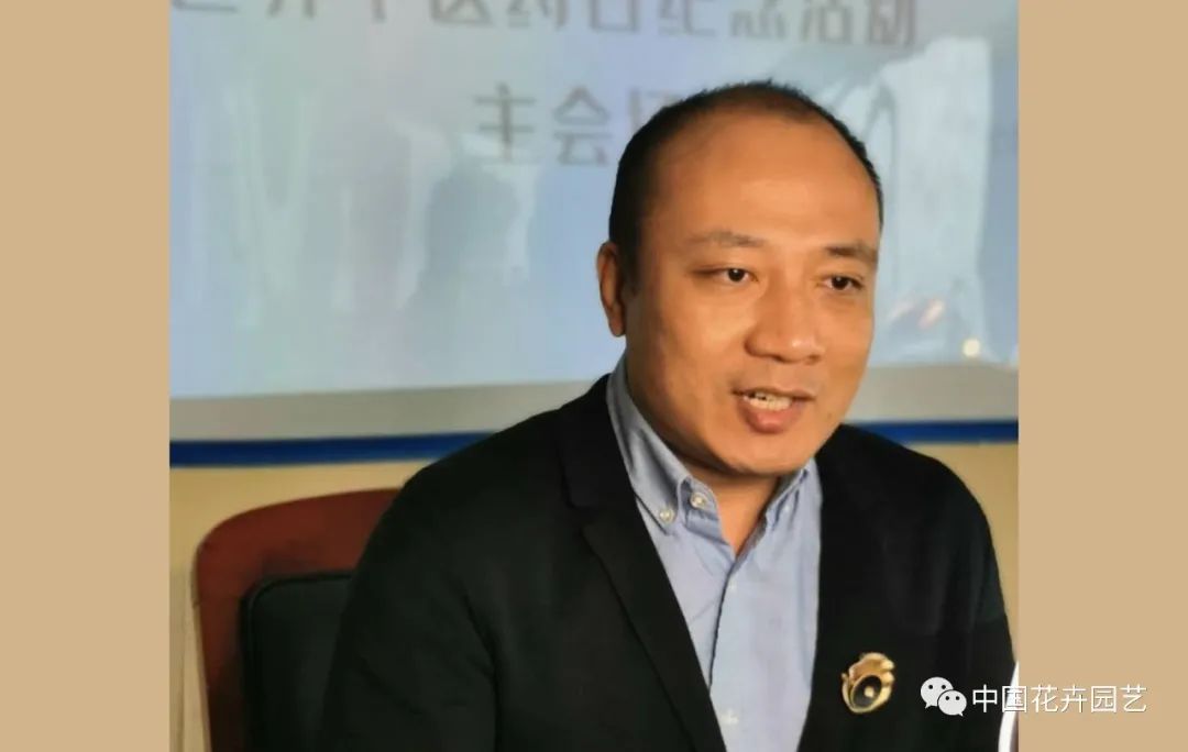 中国芳香事业推动者庆祝“世界中医药日”| 动态