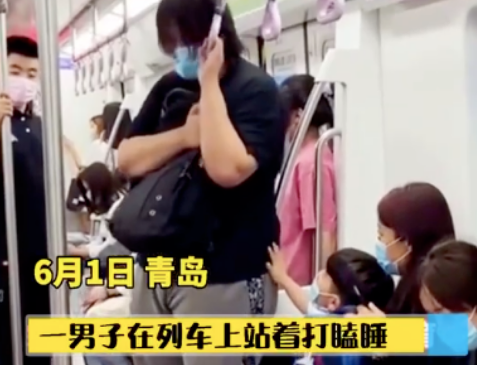 北京一大妈坐地铁，要求小伙让座后“训话”：他就应该给老人让座-第6张图片-大千世界