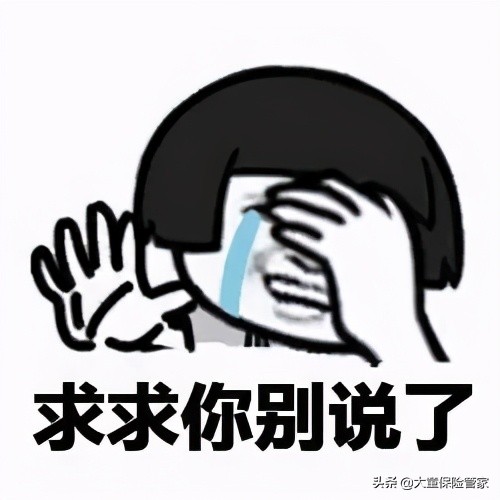 逼疯一个正常人需要几步？只需一个孩子