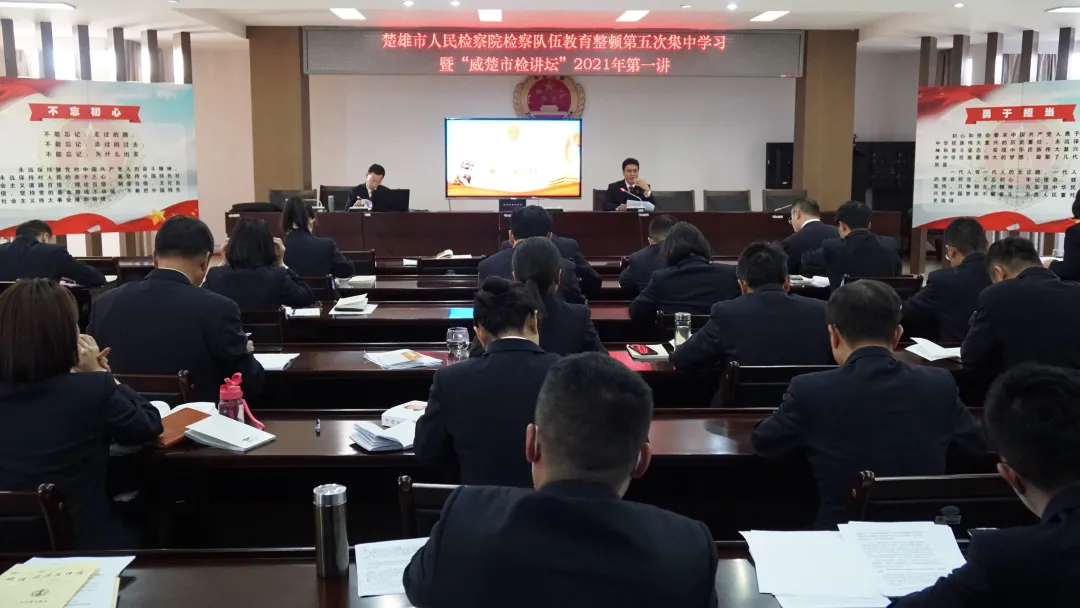 楚雄市：构建“六大学习阵地” 有效破解“工学矛盾”