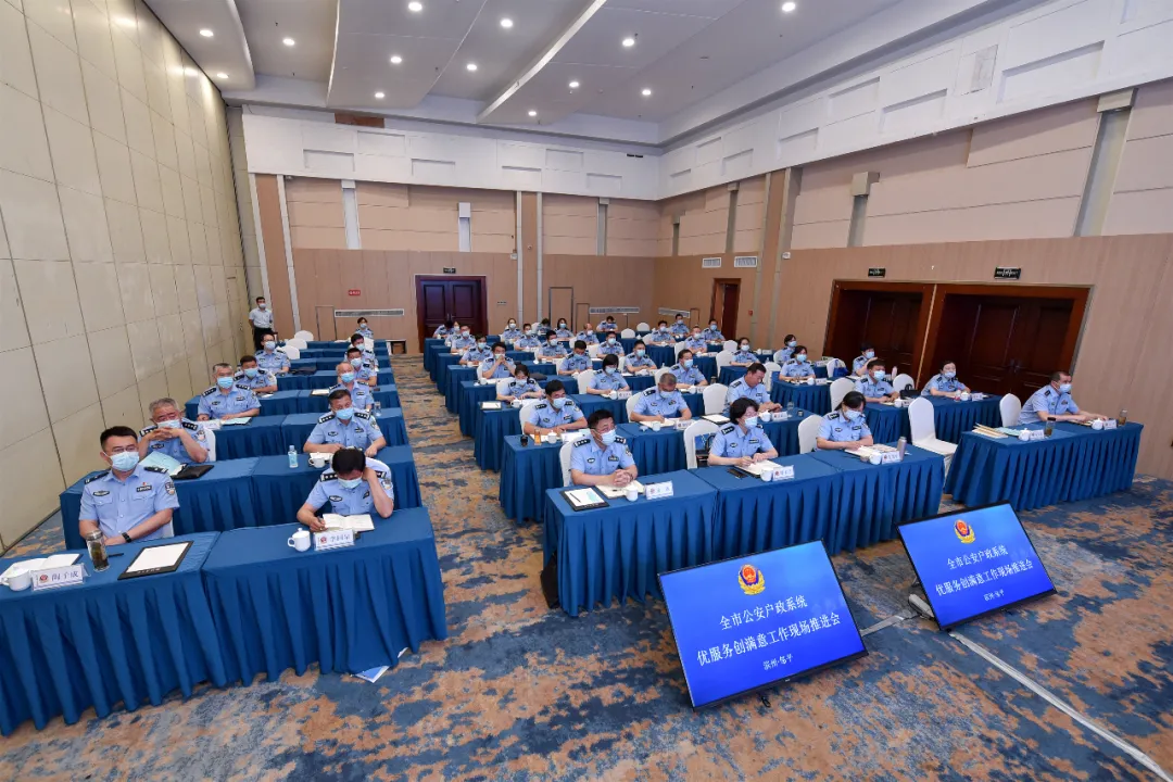 ȫ�л���ϵͳ�ŷ������⹤���ֳ��ƽ�������ƽ�ٿ�