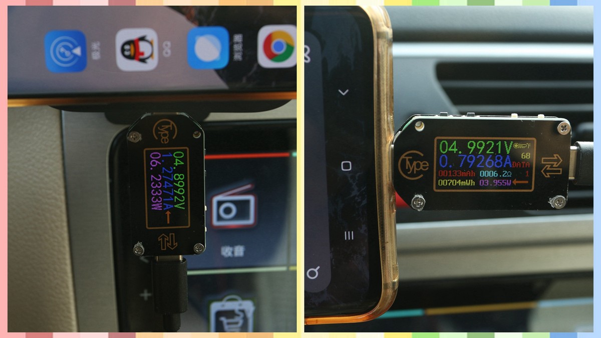 自驾游好帮手——ESR亿色车载无线充电器深度测评