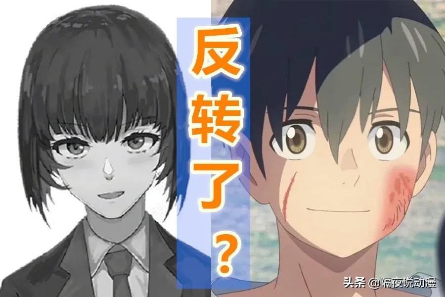 事件|B站回应UP主死亡事件 他家境不错父亲付手术费