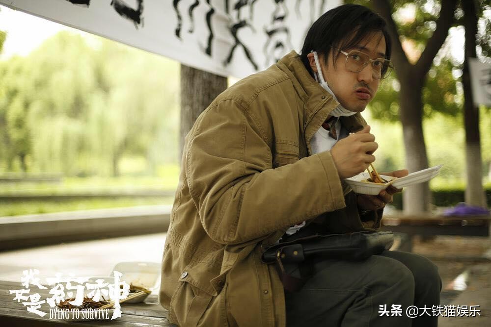 求求導演們來趟凡間吧，國產(chǎn)劇盡是卡里只剩100萬的“窮人”了