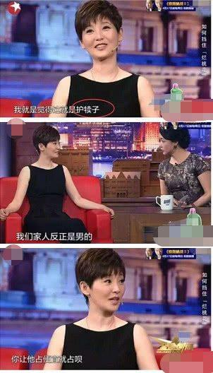 忠于愛情還是另有所圖？能夠忍渣男，這8位女明星，各有各的原因